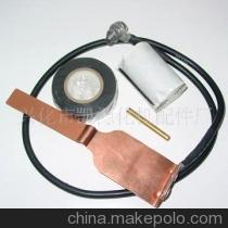 供應庫存7/8環扣式與7/8免膠式接地卡 價格、廠家、圖片及庫存詳情