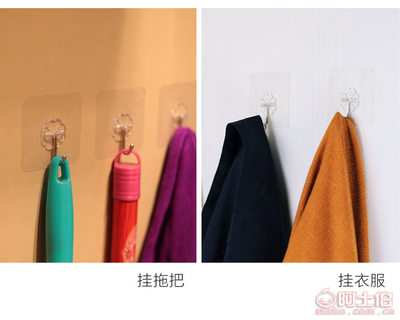 【福興創(chuàng)意浴室廚房超市強(qiáng)力粘鉤不銹鋼無痕掛鉤門后免釘掛衣鉤日用百貨】建湖經(jīng)濟(jì)開發(fā)區(qū)福興玻璃工藝品銷售部 - 產(chǎn)品庫(kù)