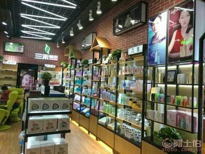 【南充展柜的廠家做化妝品展柜】南充市高坪區(qū)聯(lián)創(chuàng)展示制品廠 - 產(chǎn)品庫(kù)