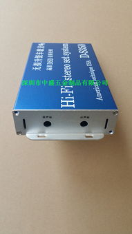 專業(yè)電子產(chǎn)品車載外殼加工廠家價(jià)格 專業(yè)電子產(chǎn)品車載外殼加工廠家型號(hào)規(guī)格