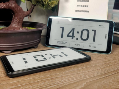 電子產(chǎn)品泛濫如何護(hù)眼?海信閱讀手機(jī)A5Pro值得擁有