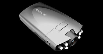 設(shè)備電子產(chǎn)品