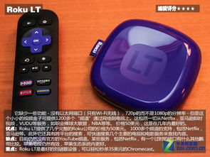 神馬值得買(mǎi) 50美元以下最好電子產(chǎn)品