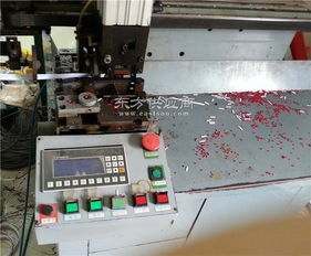 廣州市番禺區(qū)眾和電子加工廠(chǎng)