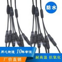 精通盛電子產品加盟與代理指南 聯系方式、費用及化妝品業務擴展