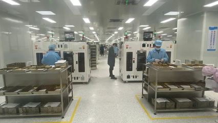 新春上饒“虎”力全開！看萬年縣工業項目亮點聚焦電子產品