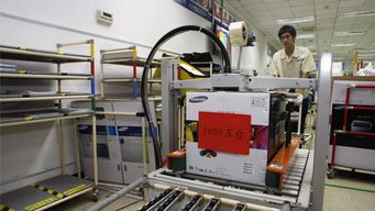 跨越傳統應用，三星電子領航智能科技賦能化妝品商用市場